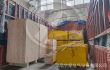 山西CTY2.5吨蓄电池电机车充电时间为什么不宜过长？