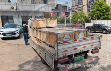 新疆一批ZQ-21直流牵引电机装车发往海外