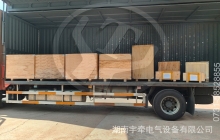 陕西一批矿用湘潭电机车配件装车发往海外