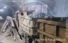 10吨架线式湘潭电机车井下卸矿视频