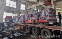 一批双驾驶室8吨防爆蓄电池电机车装车发货