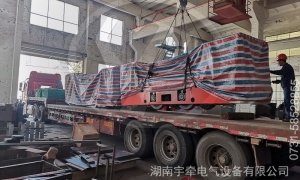 一批双驾驶室8吨防爆蓄电池电机车装车发货