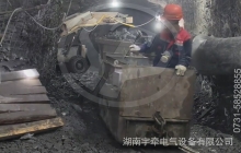 5吨湘潭锂电池电机车矿山井下稳定运行5年