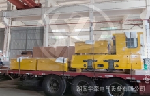 一批5吨湘潭蓄电池电机车及配套配件出口海外