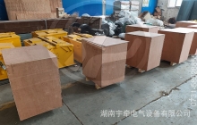 一批矿用湘潭电机车配件完成备货发往海外