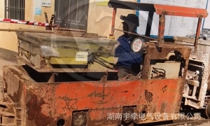 蓄电池矿用电机车蓄电池充电后需要静置吗？