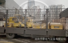 2.5吨蓄电池电机车和3吨蓄电池电机车发往海外