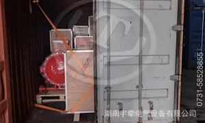 防爆蓄电池电机车及配套配件出口海外