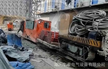 技术团队前往矿山开展走访，完成8吨蓄电池电机车售后服务