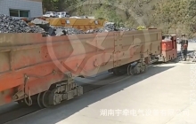 5吨防爆湘潭电机车在煤矿现场实现稳定高效作业