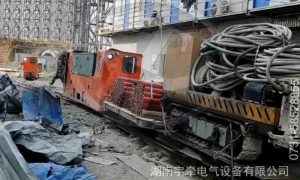 技术团队前往矿山开展走访，完成8吨蓄电池电机车售后服务