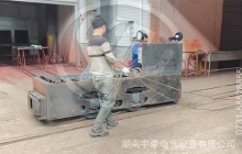 出口业务再传捷报！5吨蓄电池湘潭电机车工厂测试性能全面超标准